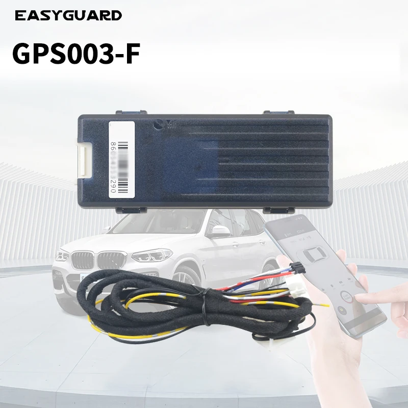 Easyguard Smartphone APP Control 4G LTE Module And GPS Tracking GPS003-F For Selected Easyguard Products Usage