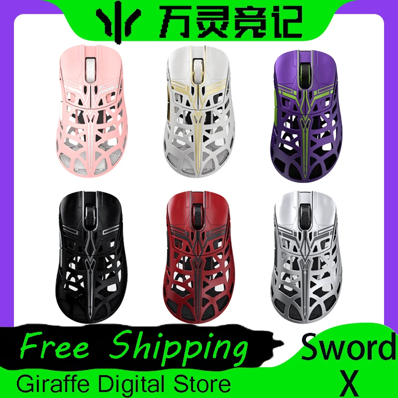 Wanling Sword X Wlmouse Wireless Mouse 8K PAW3950 Magnesium Alloy Lightweight E-sports gaming mouse PC Gamer Accessory Man Gifts