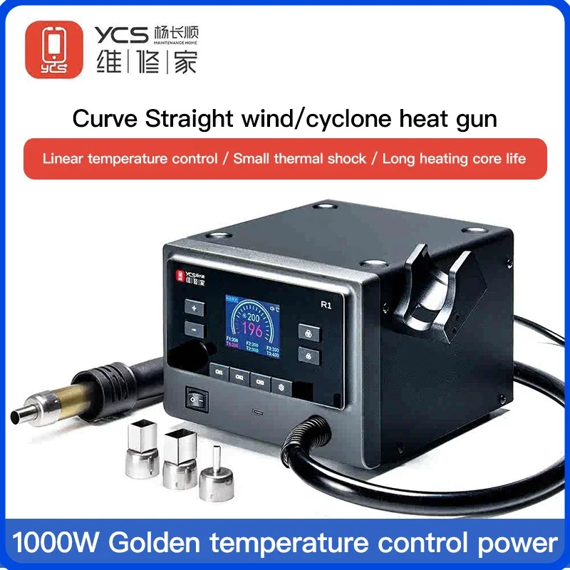 YCS R1 1000W Intelligent Soldering Station Hot Air Gun WITH 4 Nozzles For SMT CNC Mobile Phone Motherboard Rework Station Tools