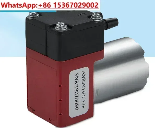 

Micro air pump AD3 gas sampling laboratory beauty oil-free suction dual-purpose mini diaphragm vacuum pump