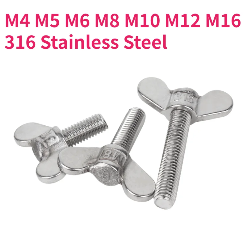 M4 M5 M6 M8 M10 M12 M16 316 Stainless Steel Butterfly Screw Wing Head Thumb Screws Sheep Horn Big Ear Welded Adjust Bolts