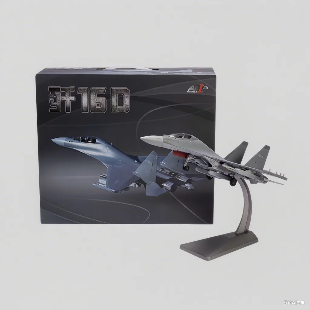 

1/72 Scale AF1 Chinese Air Force J16 J-16 J-16D Fighter Jet Zhuhai Air Show 2022 J16D Alloy Combat Aircraft Model Toy Gift