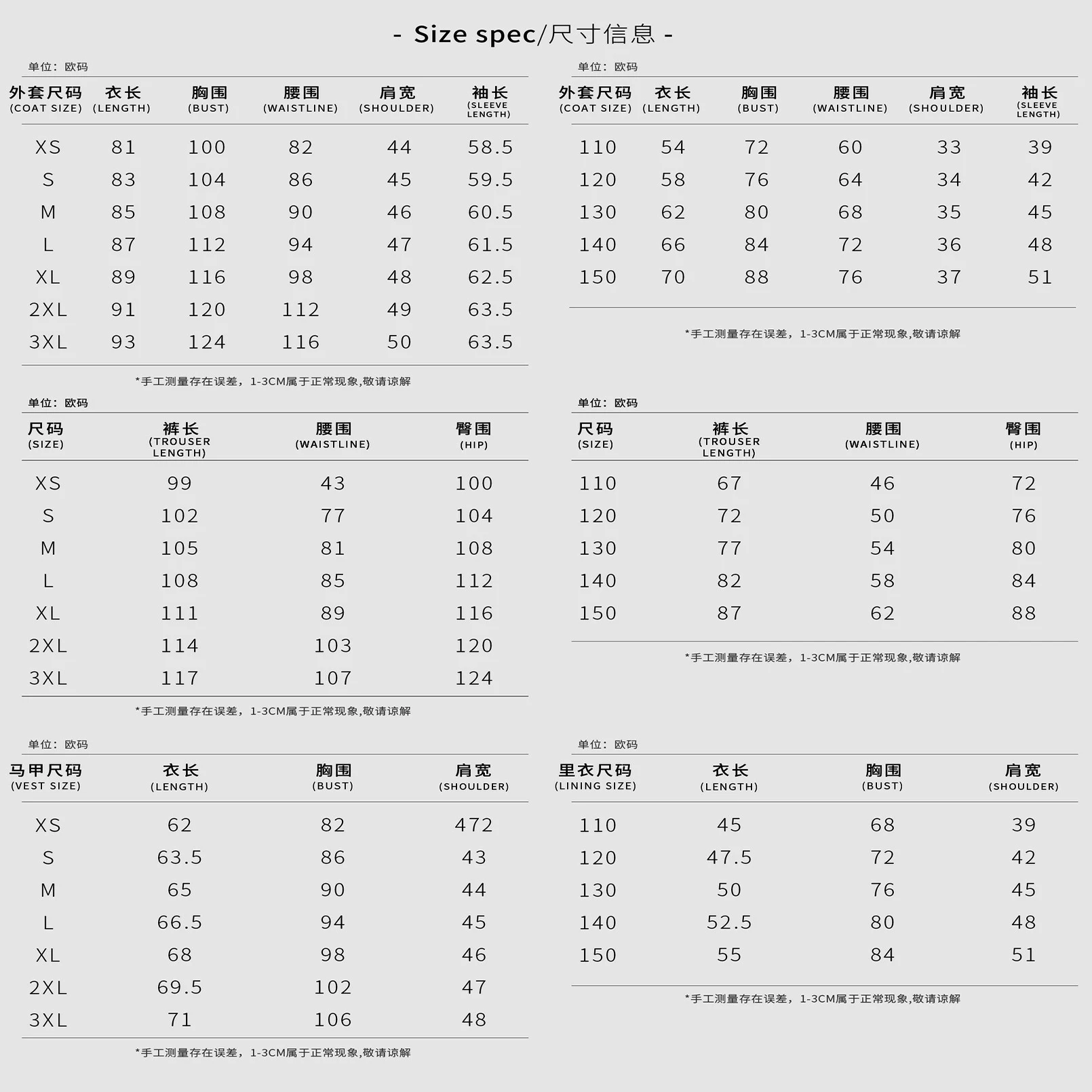 복스 코스프레 하즈빈 유니폼 코스튬, 남성 세트 호텔 애니메이션 재킷 코트 유니폼, 여성 어린이 할로윈 코스튬