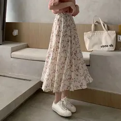 Floral A-Line Long Skirt - 2024 Summer Sweet Style  skirts womens