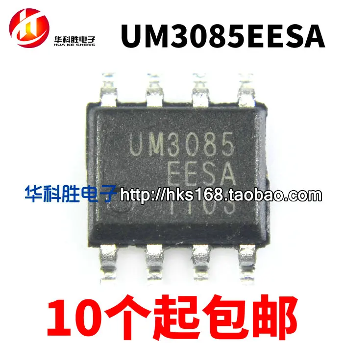 Original 5pcs/ MAX3085EESA UM3085EESA   SOP8