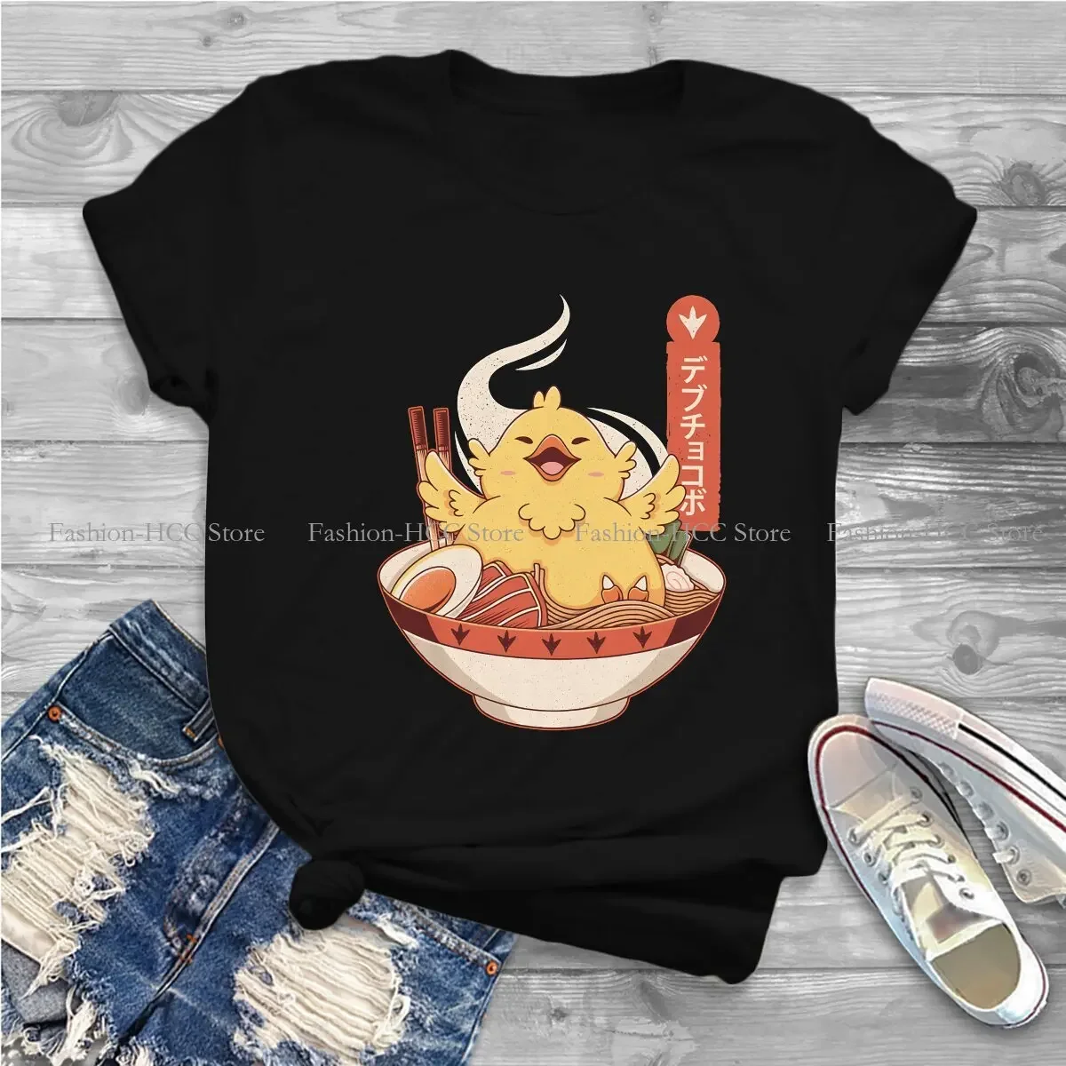 Fat Chocobo Ramen Unique TShirt Final Fantasy Top Quality New Design Gift Clothes  T Shirt Short Sleeve