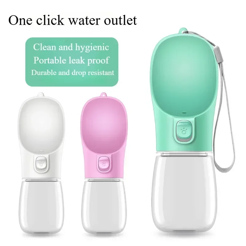 زجاجة مياه محمولة للكلاب الصغيرة والكبيرة والقطط في الهواء الطلق مانعة للتسرب للمشي وأوعية الشرب مستلزمات البلدغ الفرنسية تشيهواهوا