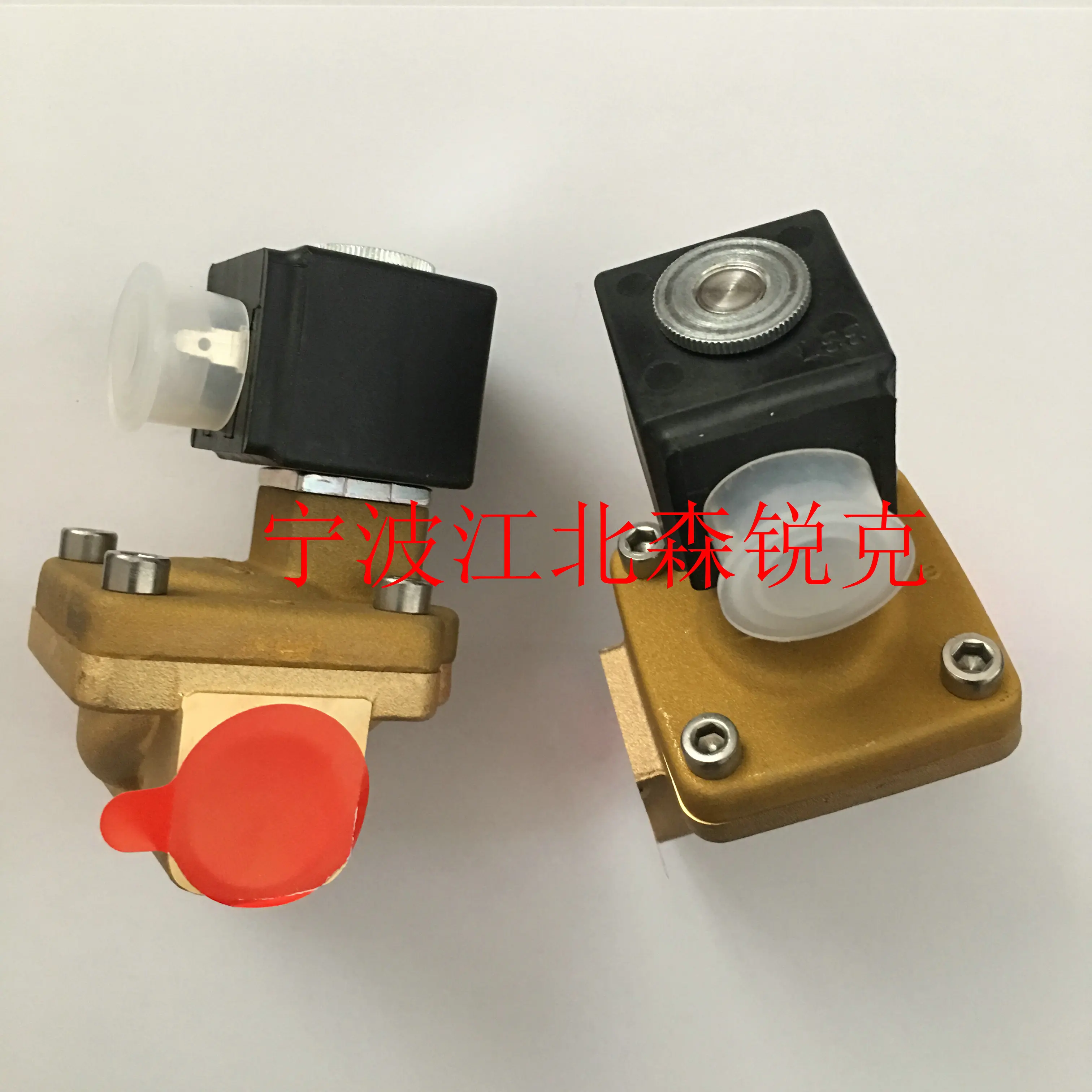 Two Position, Two Way, Three Way Solenoid Valve ZS1168597 Unloading and Venting ZS1163404