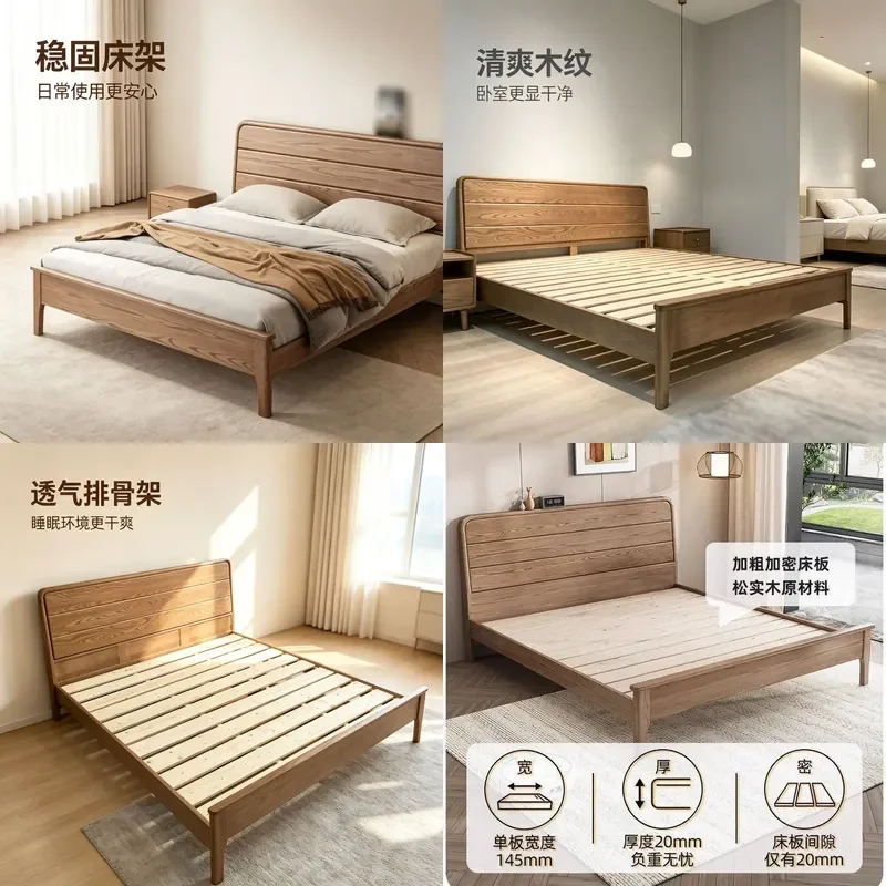 For Medieval Simple Layered  Board Solid Wood Bed Natural Ash Wood Water Based Wood Wax Oil Breathable Row Skeleton