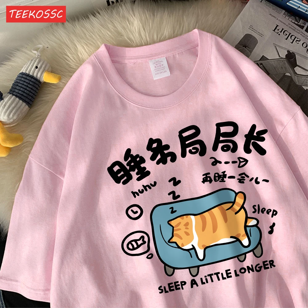 Ein schlafendes Kätzchen, das auf dem Sofacotton liegt Damen-T-Shirts, Cartoons, bedruckt, T-Shirts, lockere O-Ausschnitt-Soft-Tops, Sommer-Freizeitkleidung