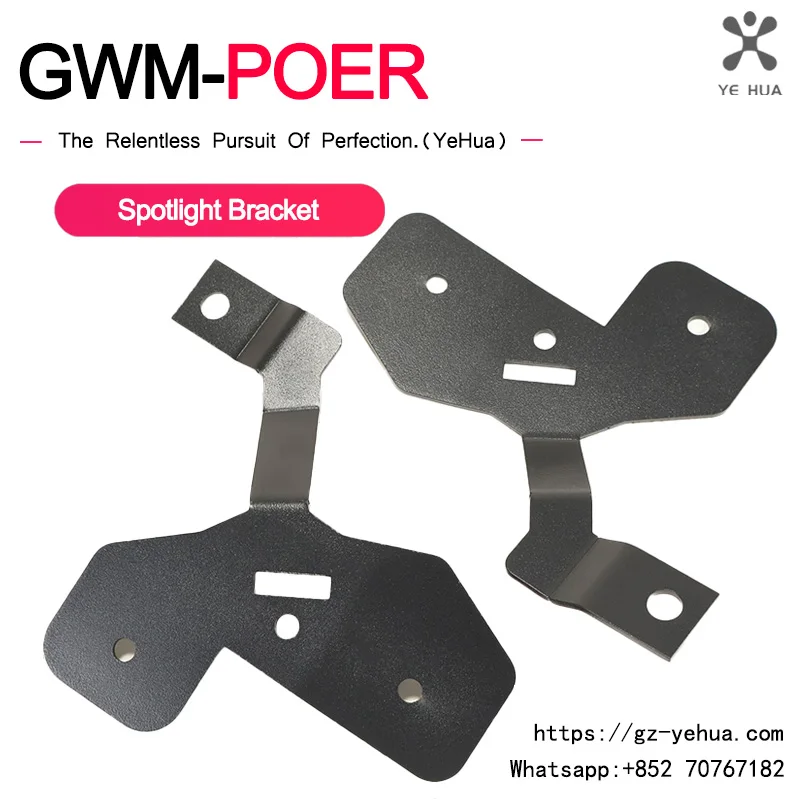 A Pillar Spotlight Mount Bracket For GWM Great Wall Poer Cannon Pickup 2019-2026 Offroad Hood Lamp Holder Stand Mod Accessories