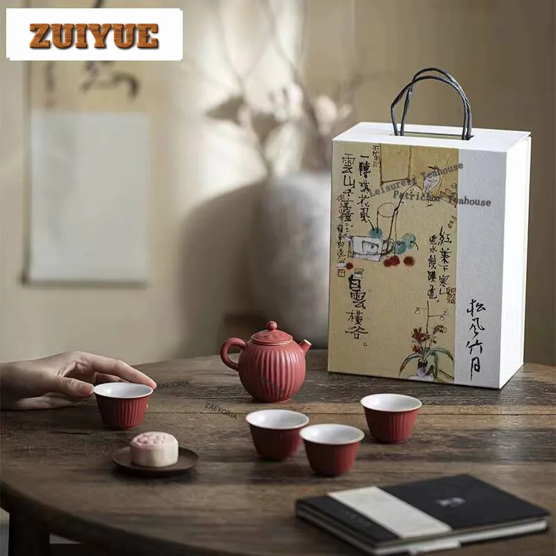 Juego de tetera de cerámica gruesa roja coral japonesa, hecho a mano, con grano vertical, para ceremonia del té, tetera y taza, para cafeterías, ceremonia del té