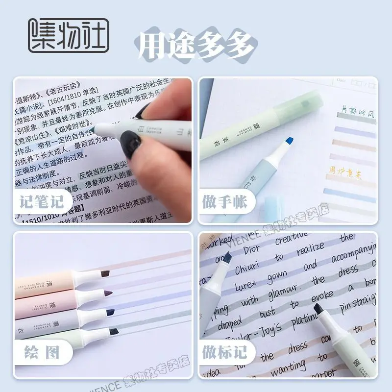 japanese stationery Morandi Cool Color Series highlighter pen set school supplies kawaii  Aestheticism Oblique edge Mark Pen - Image 5