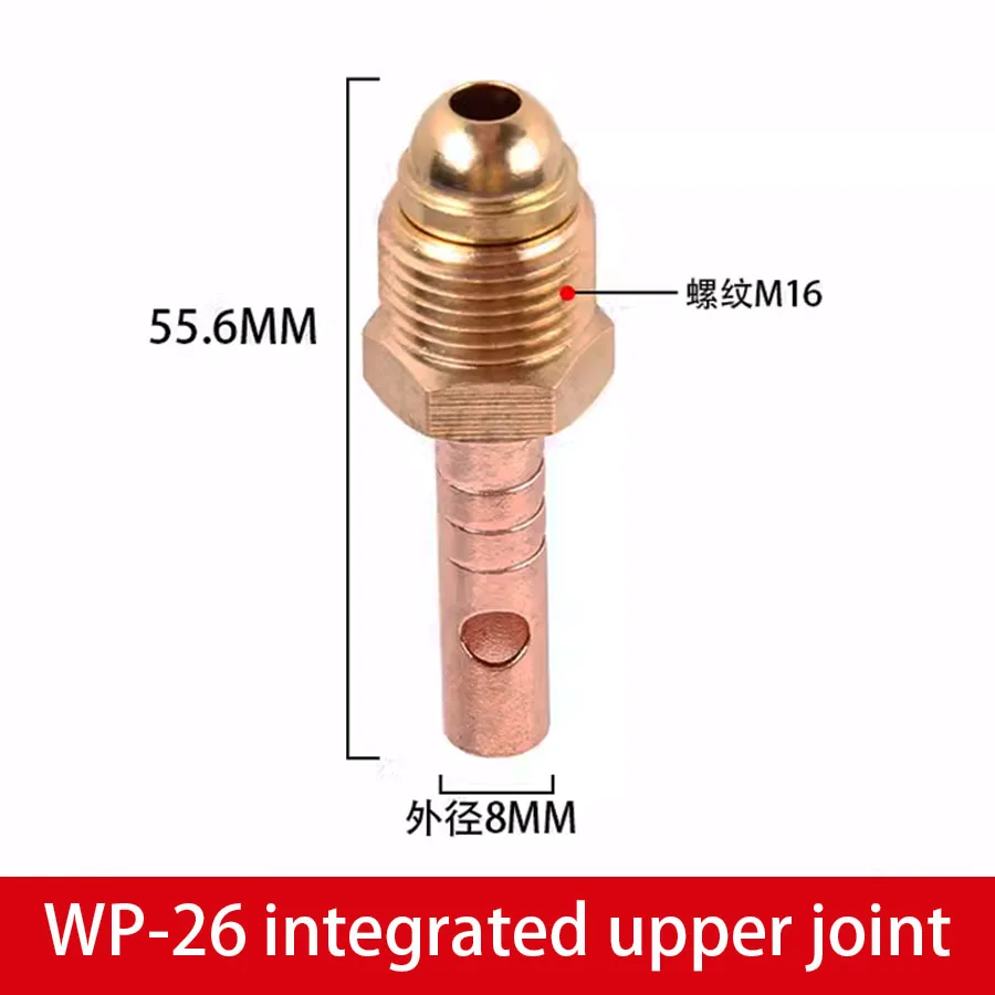 Argon arc welding gun WP-18/26 split to integrated QQ150/300 upper, lower, front and rear copper threaded joint accessories