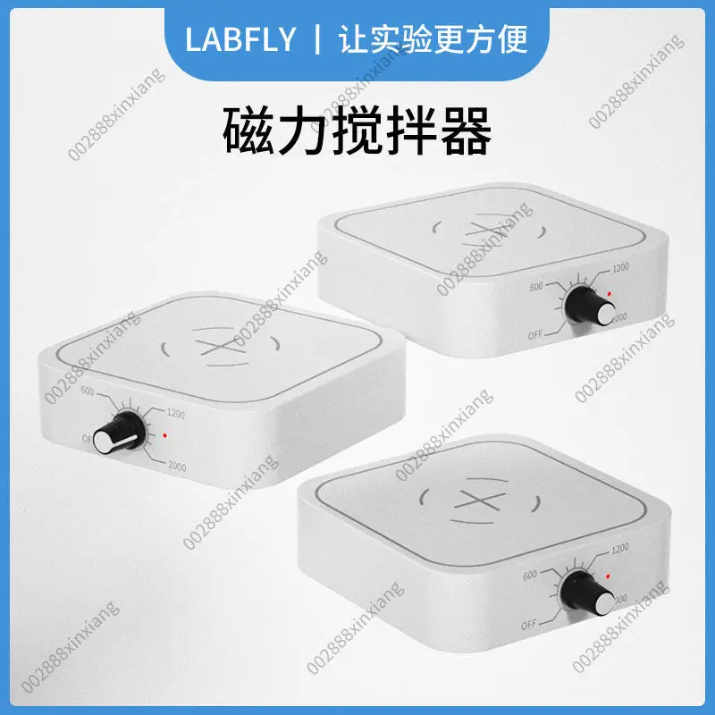 Adjustable Low & High Speed Magnetic Stirrer Mini Small Electromagnetic Mixer Laboratory Stirrer Platform