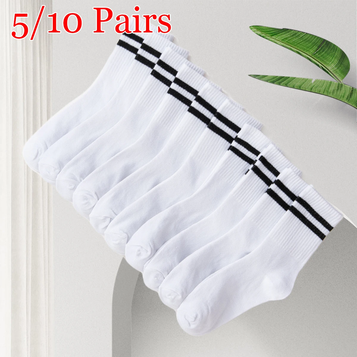 

5/10 Pairs Women's Cotton Socks High Tube Mid Length Sock Set Women Men Solid Black White Parallel Bars Popular Sweat Absorption