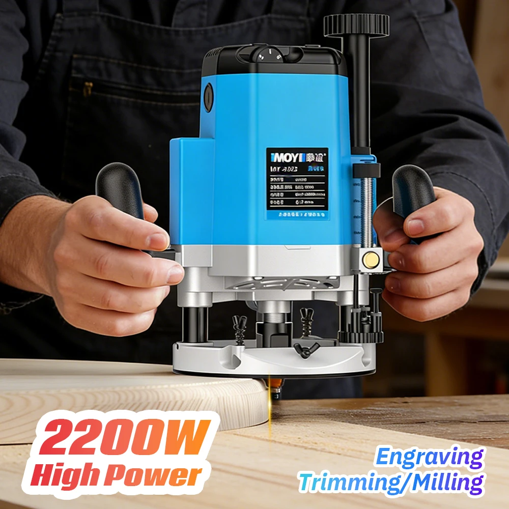 

2200W Multifunctional Wood Router Variable Speed Electric Plunge Router Woodworking Tool for Edge Trimming Grooving Carving