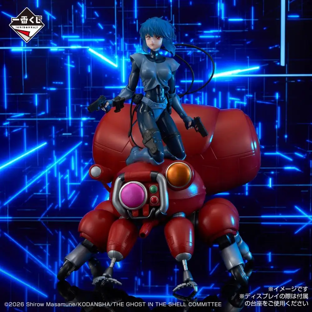 Hot Sale In Stock Bandai Ichiban Kuji The Ghost In The Shell Motoko Kusanagi Tachikoma Figure Anime Model