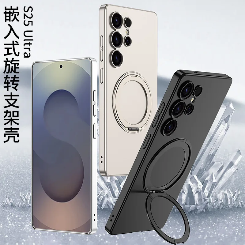 

Чехол для Samsung S25 Ultra с магнитной беспроводной зарядкой и поворотной подставкой, металлический, полностью закрывающий, защитный