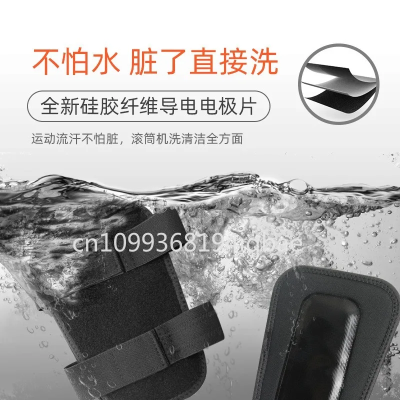 Thin calf equipment Fitness sports equipment Fat rejection machine Shaping reduces thin leg micro-current