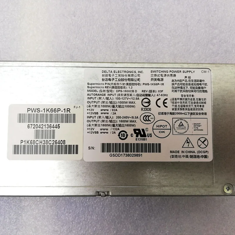 

Для серверного блока питания для Supermicro DPS-1600CB D PWS-1K66P-1R 1600 Вт, 100% тест перед доставкой