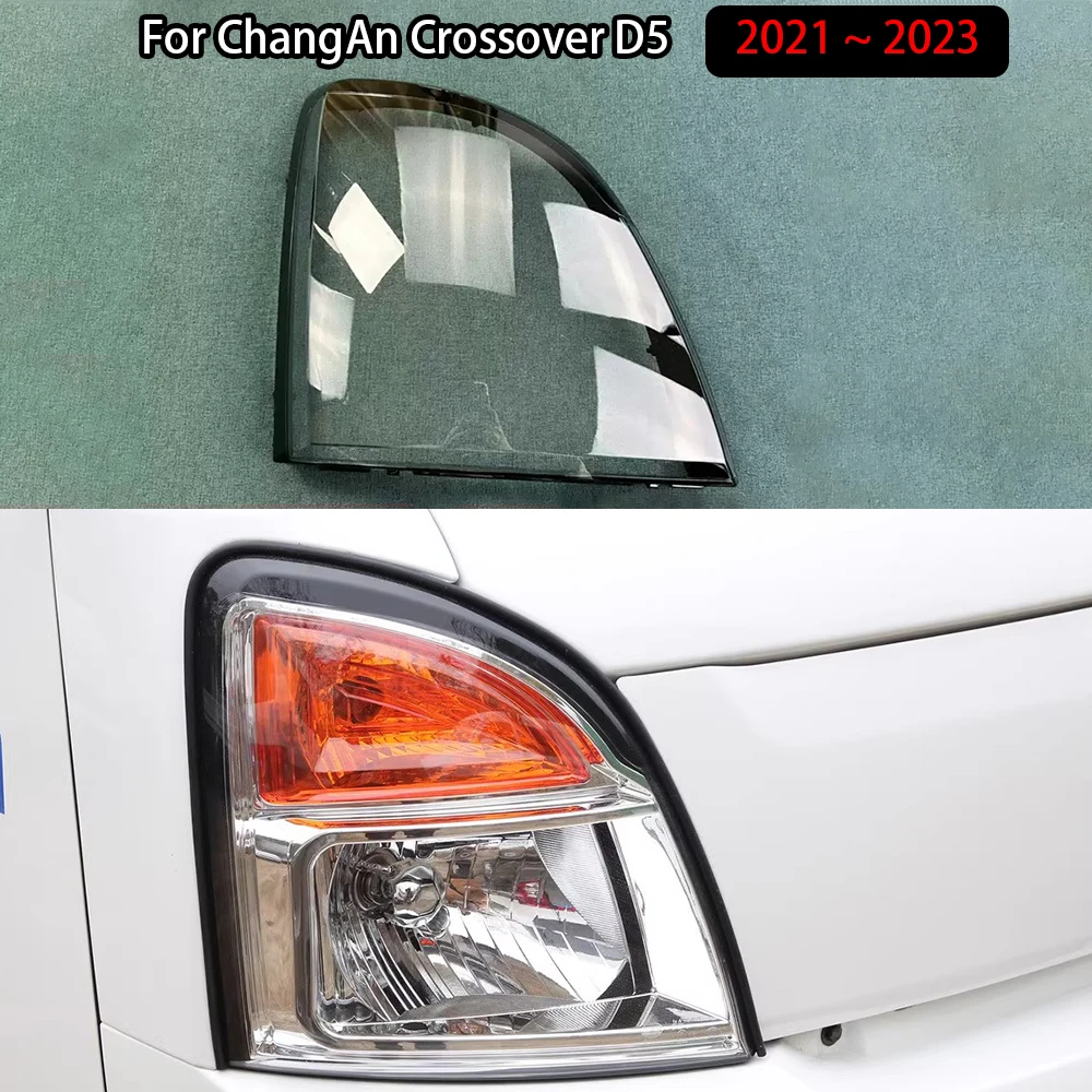 

Transparent Headlight Cover Lampshade For ChangAn Crossover D5 2021 2022 2023 Shell Headlamp Housing Durable Lens Plexiglass