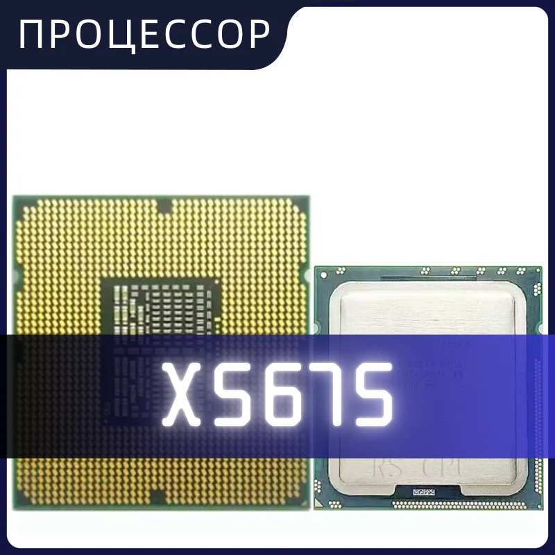x5675 vs i7 930