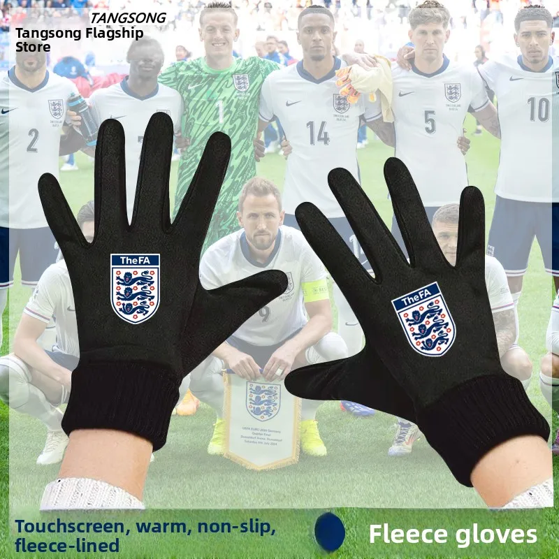 Engli Fooall Sport …