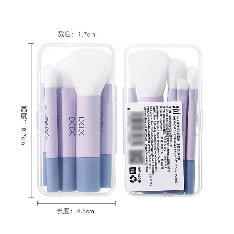 Set di pennelli per trucco da viaggio da 6 pezzi con scatola di immagazzinaggio Macron Set di pennelli per contorno portatile in polvere cosmetica, fard, naso, ombretto