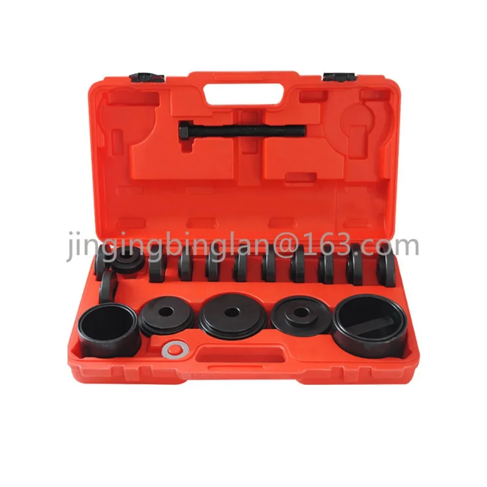 

23 pieces free dismantling elevation angle peeling remover front wheel bearing peeling disassembly tool wheel hub bearing iron s