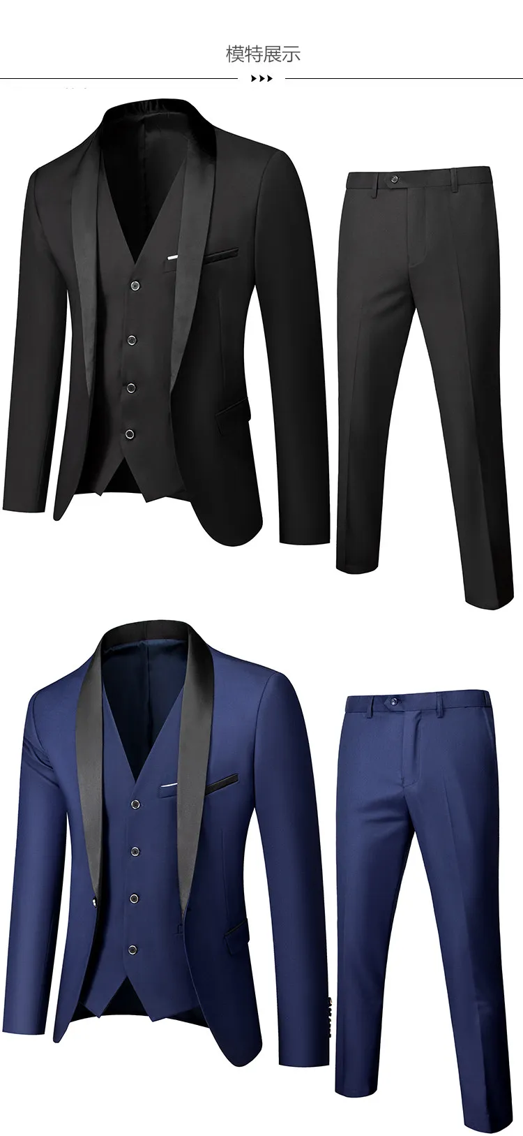 US-Größe Herren Anzug-Set mit Revers und Schwarzem Kragen, 3-teilig: Mantel, Weste, Hose / Business-Bräutigam-Hochzeitsanzug, Formeller Blazer, Hose, Weste – Detail 7