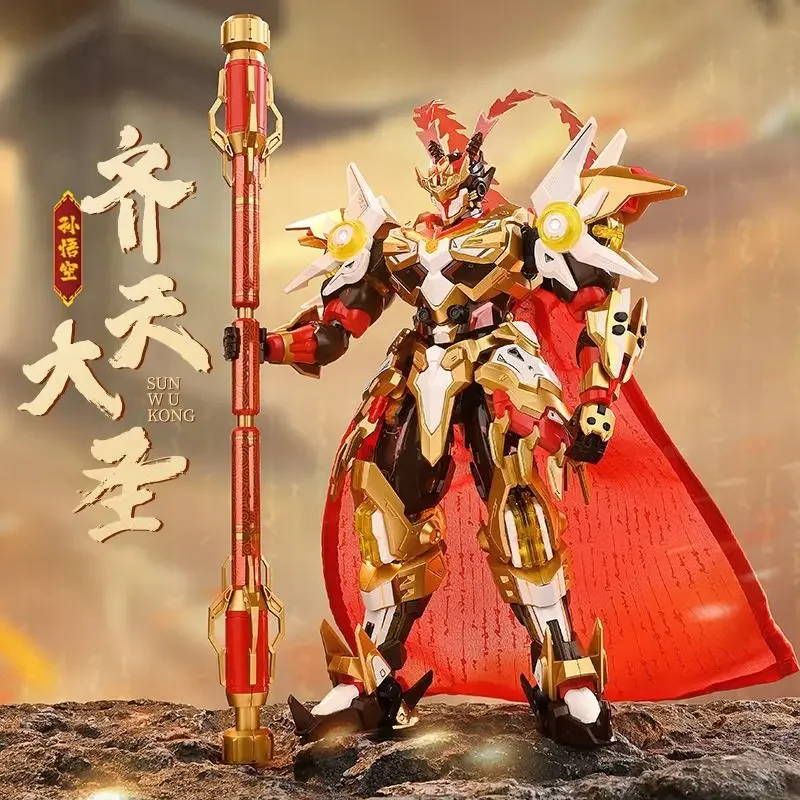 Enlightenment 74036QQ flying car Qitian saint Sun Wukong mecha figure children's toy boy robot gift