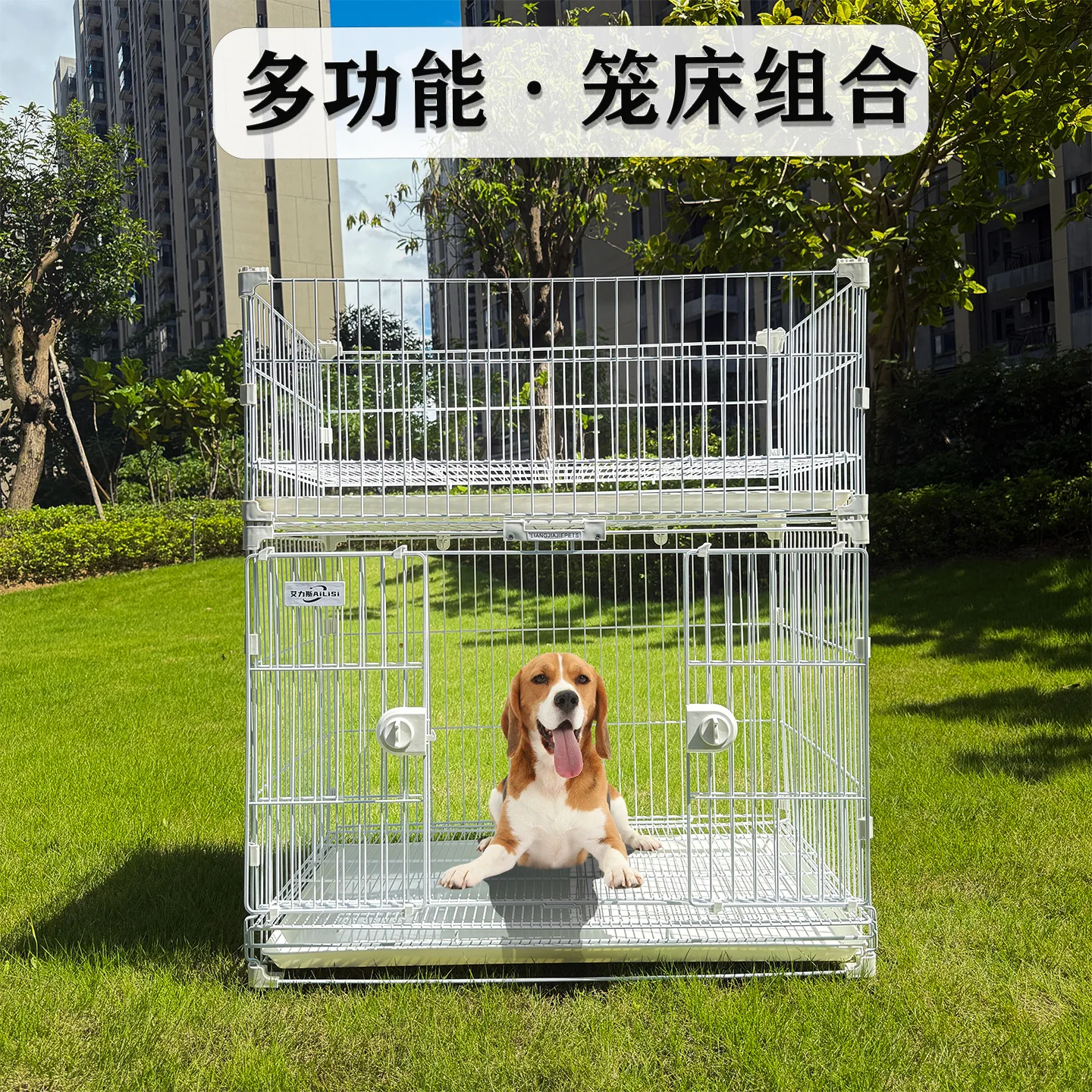 

New double door DIY pet cage running bed multi-purpose cage double small and medium dog villa