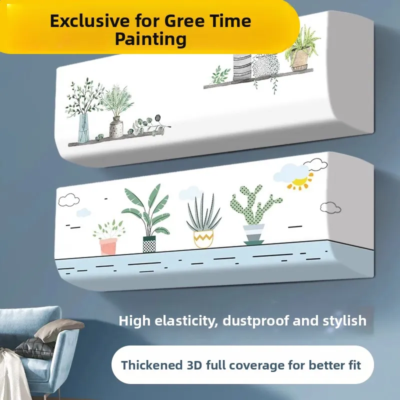 

2025 Новая модель пылезащитного чехла кондиционера, полный паз, подвесной PE 5, подходит для модели Geely Time Painting, современный простой...