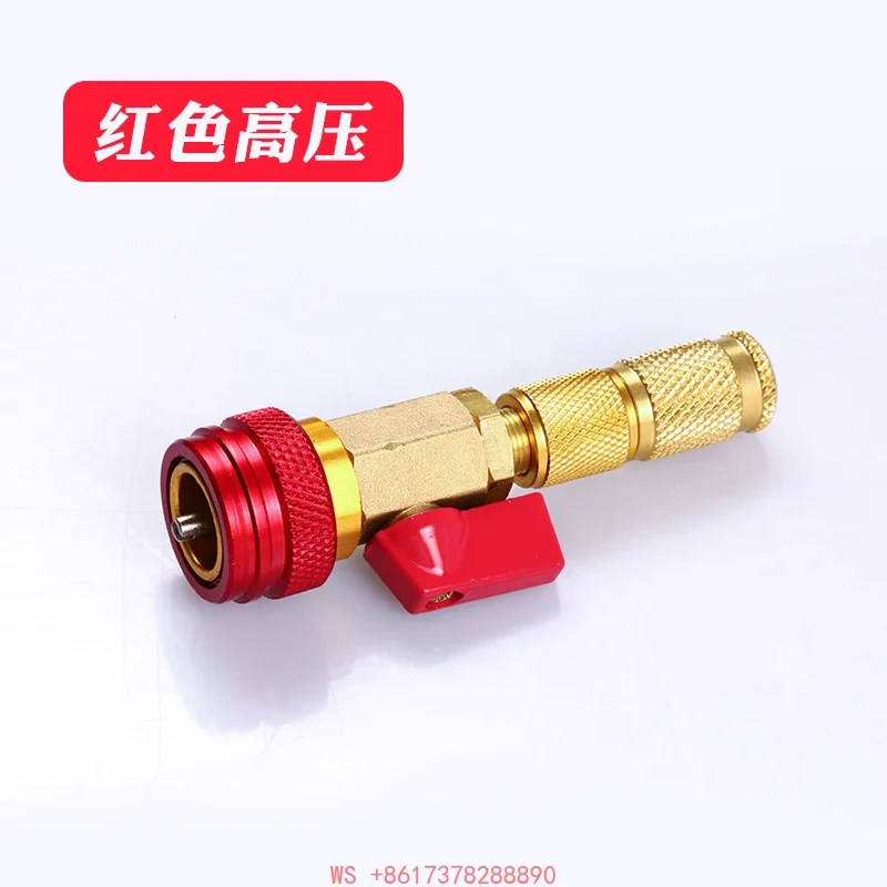 Automobile air conditioner repair valve core wrench does not need to empty refrigerant, snow type refrigerant-free tool R134