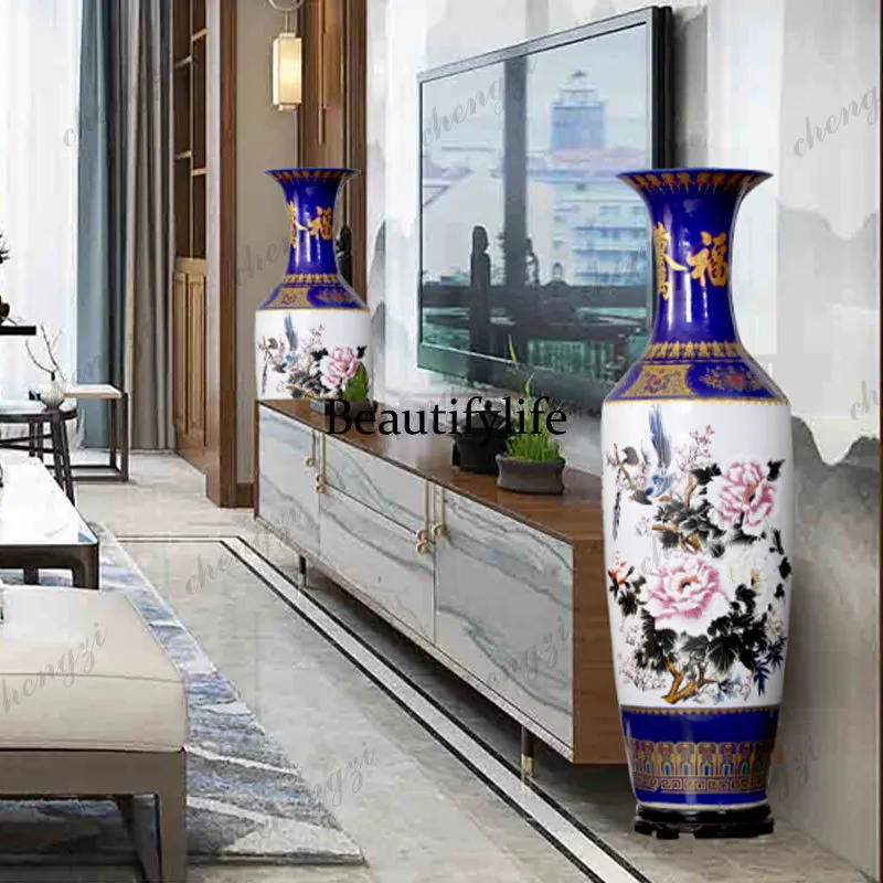 Jingdezhen ceramic Chinese-style large vase ornament living room floor entrance decoration housewarming new home