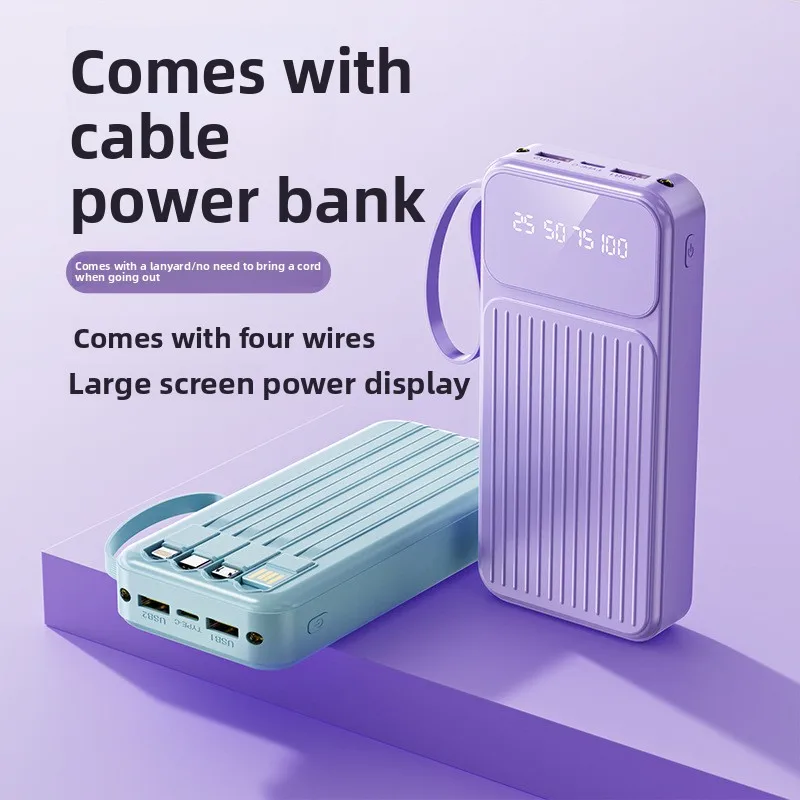 

Встроенный кабель емкостью 20000 мАч, портативный мобильный аккумулятор с быстрой зарядкой, внешний аккумулятор, подходит для большинства электроники