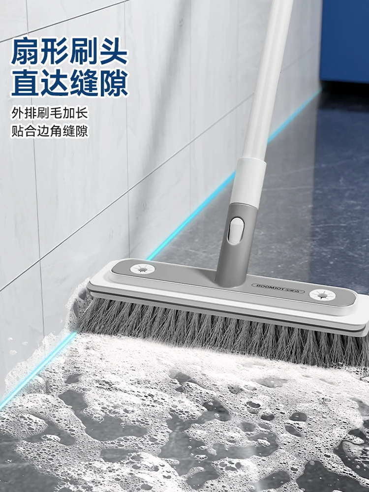 Floor Brush, Bathroom Long Handle Brush, Carpet Washing Special Brush, Toilet Cleaning Bathroom Cleaning Artifact