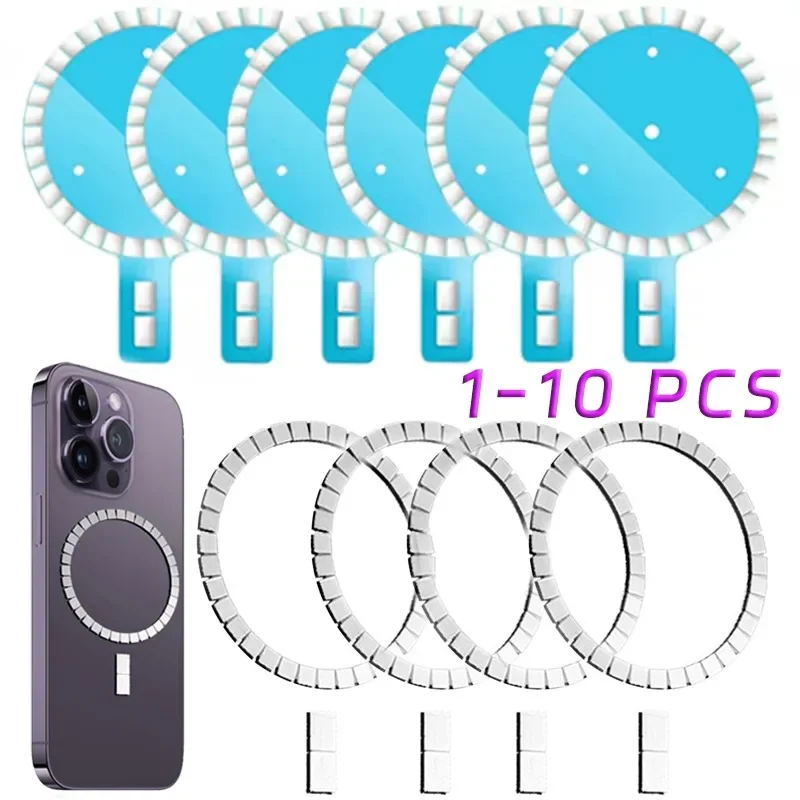 

1/6/10PCS Strong Magnetic Wireless Charging Magnet Circle Ultra-thin Ring Sticker Metal Plate Sheet For Magsafe IPhone 15 14 13