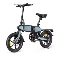 E-Bike DYU C2 350W 36V15AH Remote Battery Electric Bike 16 Inch Tire Fashion Version City Electric Bicycle