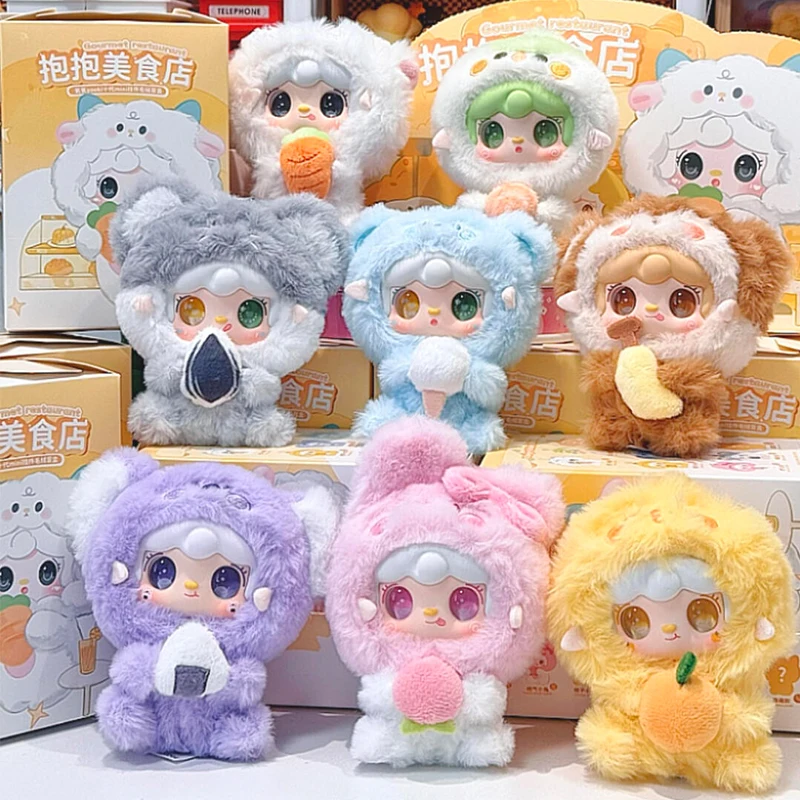 

Yooki Courmet Restaurant Series Blind Box Yooki Anime Doll Mystery Box Cute Rabbit Bear Plush Doll Surprise Bag Mini Pendant Toy