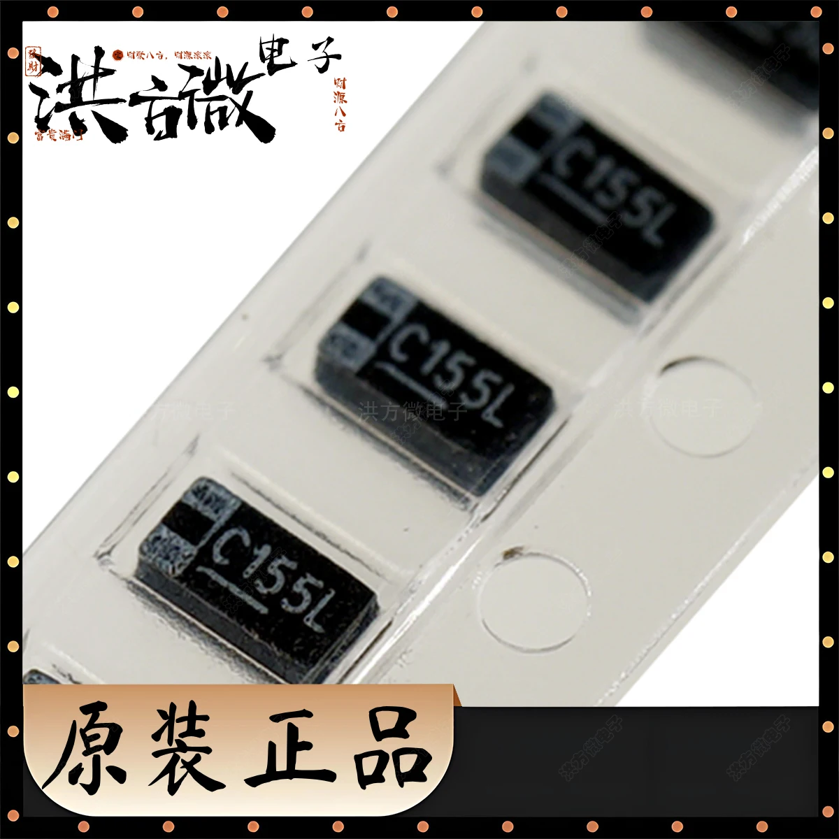 1206 3216 بمناسبة C155L الأصلي ± 10% 1.5 فائق التوهج 6.7ohm Ω 293D155X9016A2TE3 كاب تانت 1.5 فائق التوهج 10% 16V 1206 مكثف التنتالوم الأسود