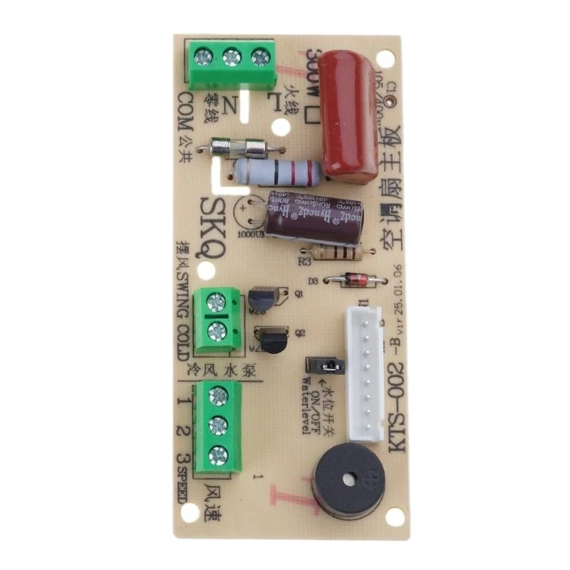 M7DF Universal Price Proce Price Электроэлектрическая плата вентиляционная плата Ремонт вентиляционная плата Пол платы платы