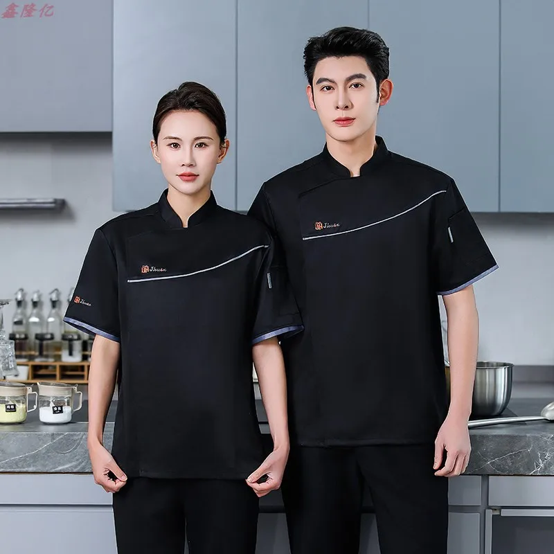 Verão fino respirável malha chef jaqueta hotel restaurante cozinha workwear pastelaria chef steakhouse uniforme de manga curta