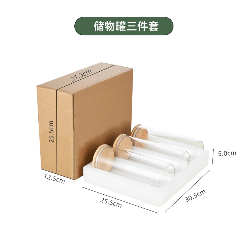 2026 Transparent High Borosilicate Glass Airtight Storage Jar Set with Bamboo Lid, Sealed Container for Nuts, Grains and Tea