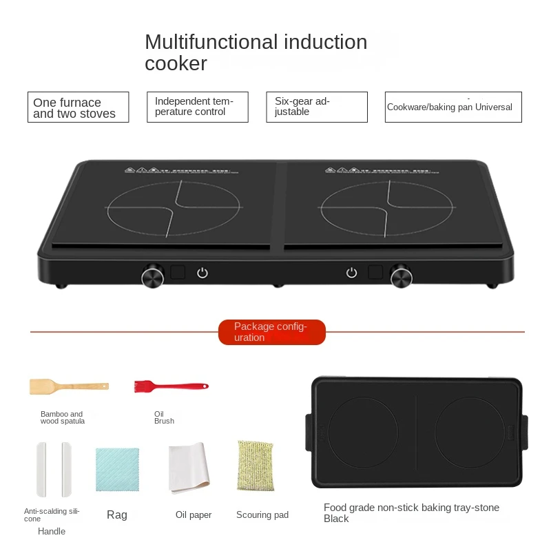 Electric Baking Tray Multi-functional Commercial High-power Ceramic Smoke-free Shavings One Double Oven Induction Cooker