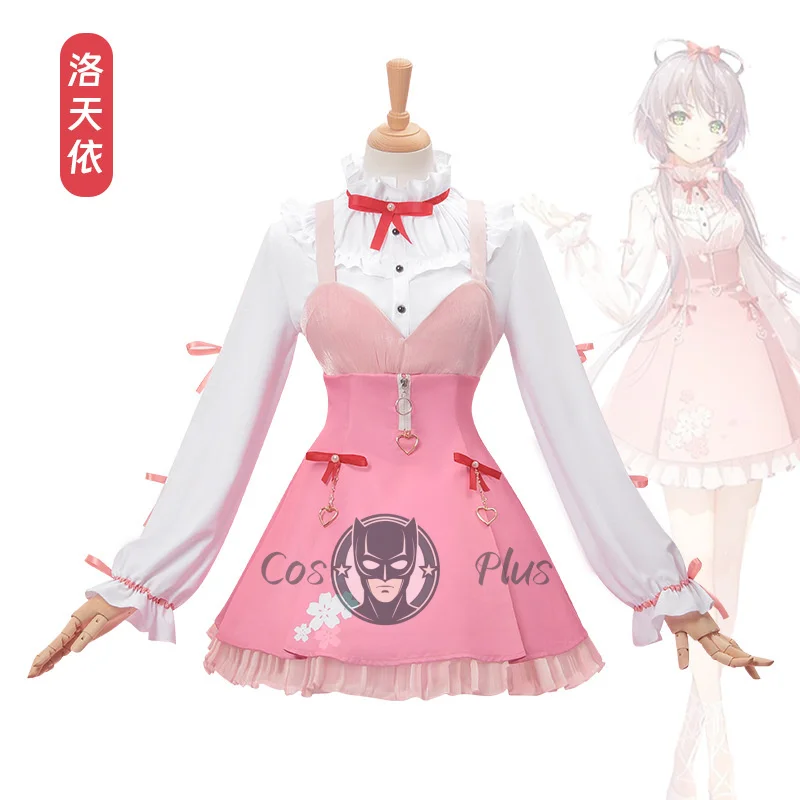 luo-tianyi-watsons--lien-cosplay-costume-anime-vocaloid-idole-vetements-ensemble-complet-idole-virtuelle-jeu-de-role-accessoire-costumes-femmes