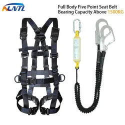 Aerial Work Safety Belt Construction Protection High-altitude Rock Climbing Outdoor Expand Training Full Body Harness Safe Rope