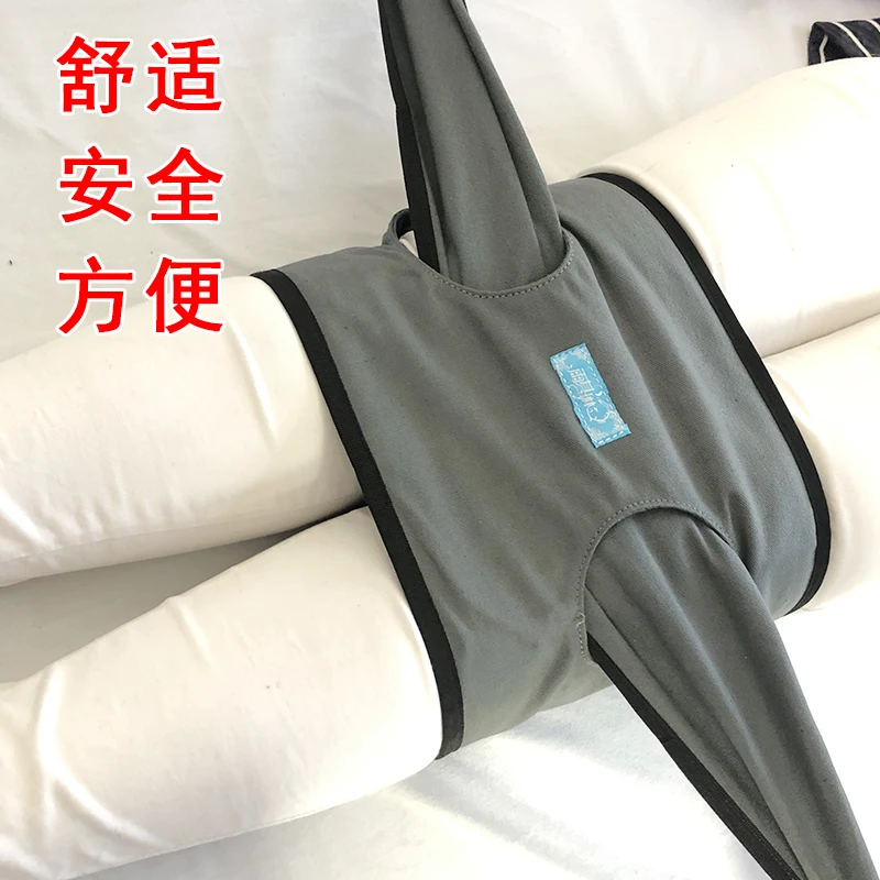 Surgical fixation of leg, patient restraints, bed safety straps, elderly people