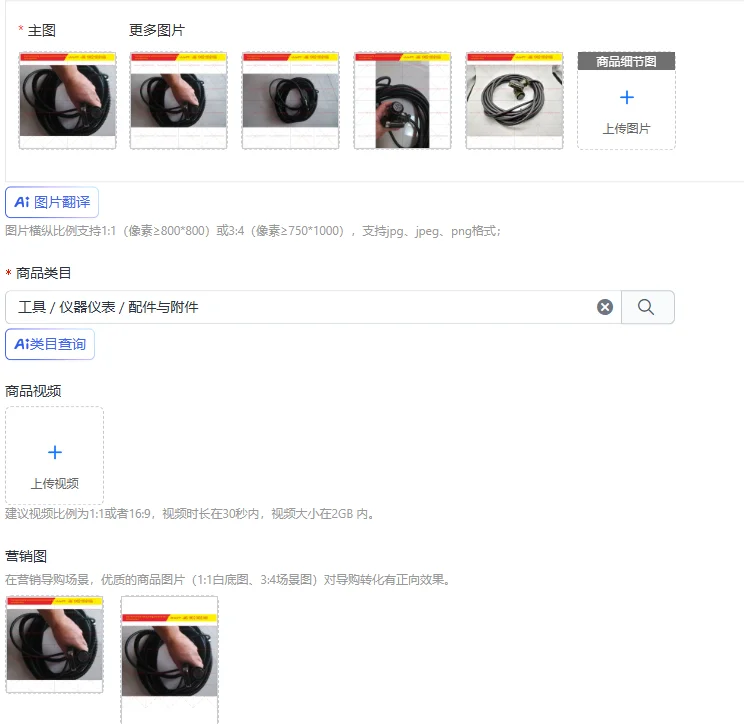 guangzhou-numerical-control-servo-motor-encoder-line-da98a-driver-feedback-line-da98b